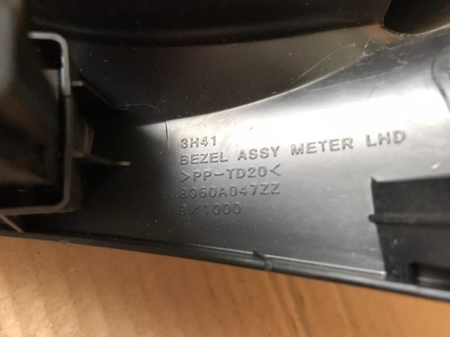 MITSUBISHI 8060A047ZZ в наличии Хмельницкий
