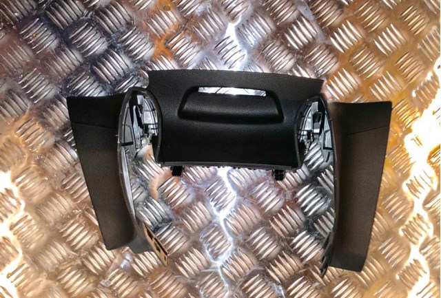 809773364 GM купить в Киев
