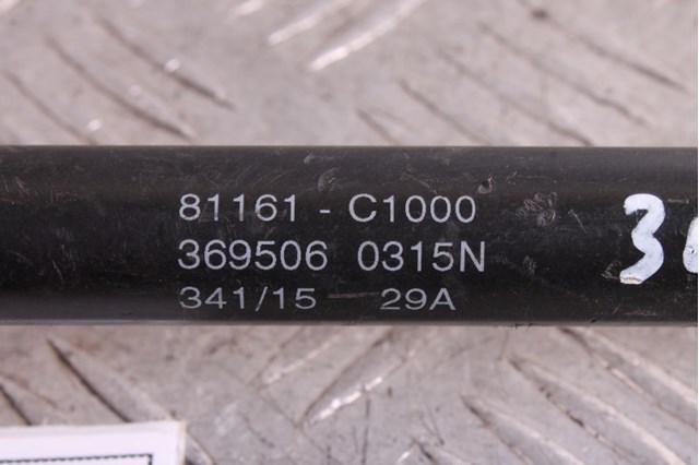 81161C1000 Амортизатор капота левый купить Харьков