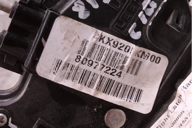 HYUNDAI 81320C1010 Замок двери передней правой в наличии Днепр