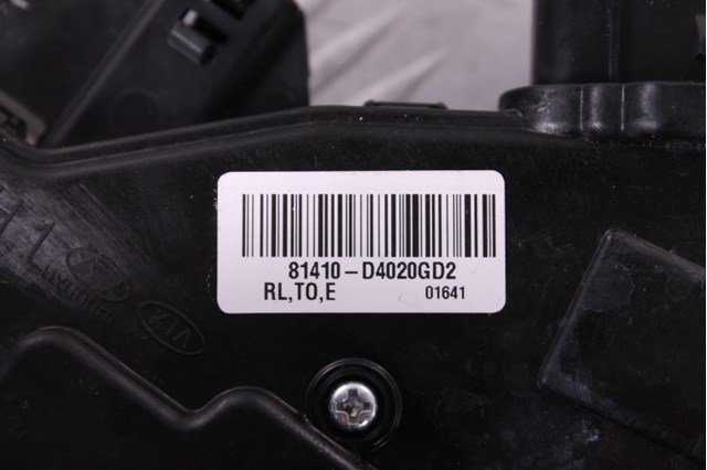 Замок двери задней левой 81410D4020 HYUNDAI