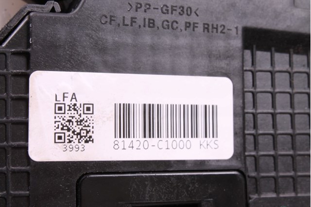 Замок задней двери, правой 81420C1000 HYUNDAI