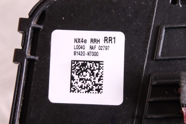 81420N7000 HYUNDAI Замок двери задней правой купить в Кривой Рог