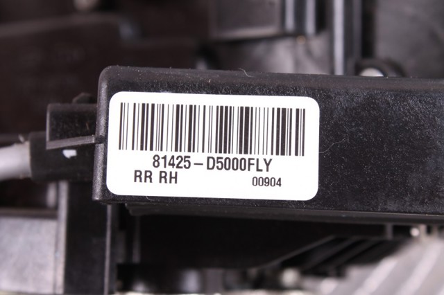 81425D5000 купить Каменское