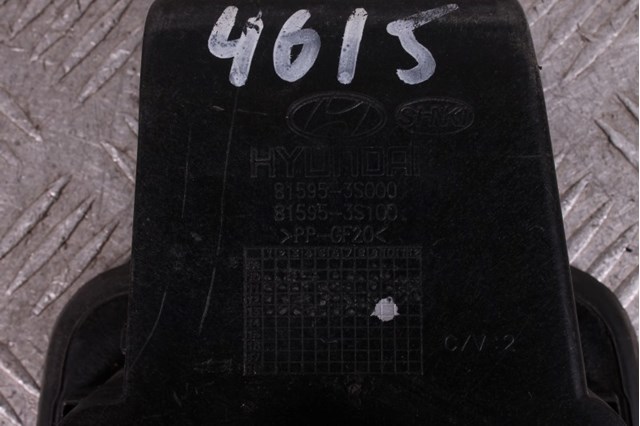 815953S000 купить Ужгород