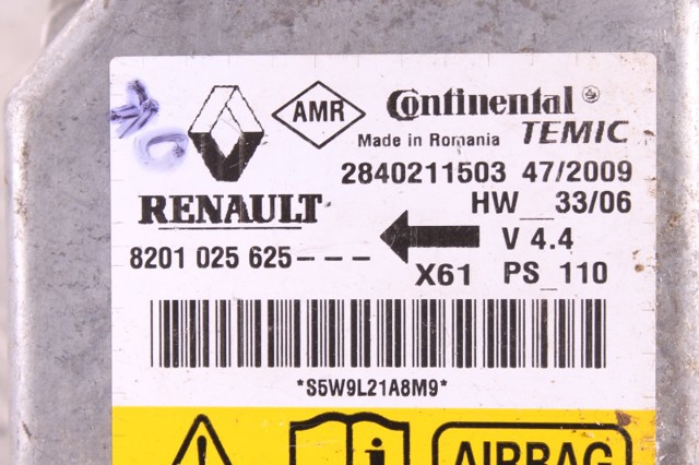 8201025625 RENAULT купить в Житомир