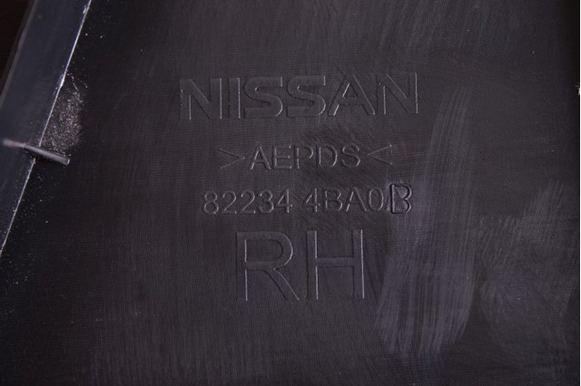 822344BA0B NISSAN купить в Ирпень