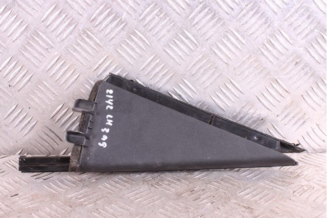 822354BA0C NISSAN купить в Одесса