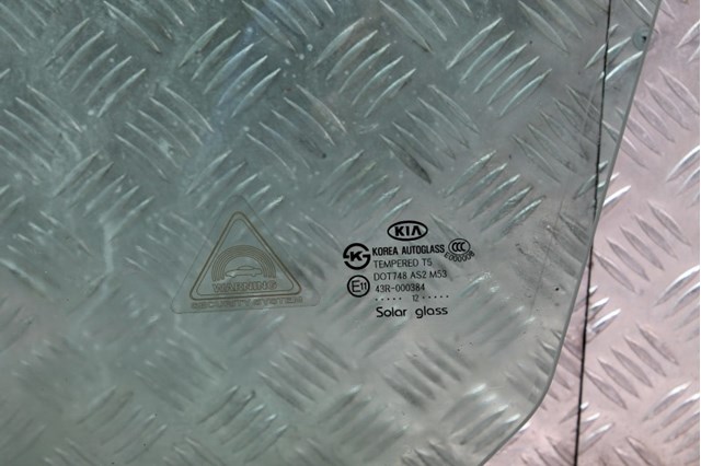 824113Z000 HYUNDAI Стекло двери передней левой купить в Киев