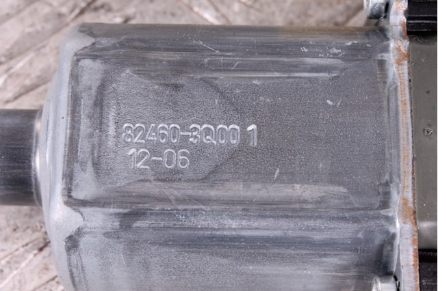 824603Q001 HYUNDAI купить в Черкассы
