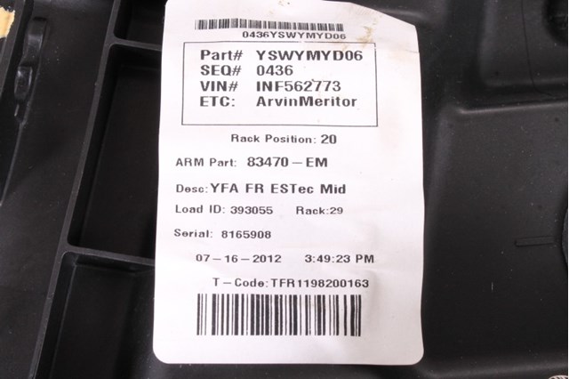 824813Q001 купить Запорожье