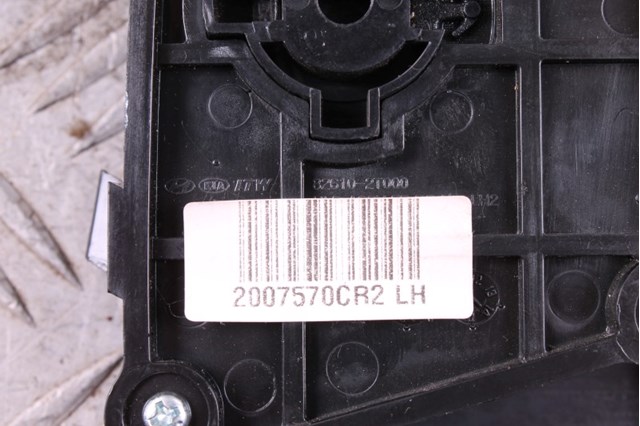 826102T000 HYUNDAI Ручка двери передней внутренняя левая купить в Винница
