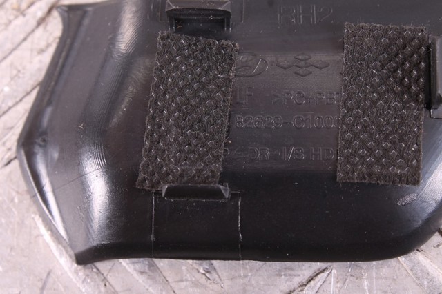 82629C1000 купить Ужгород