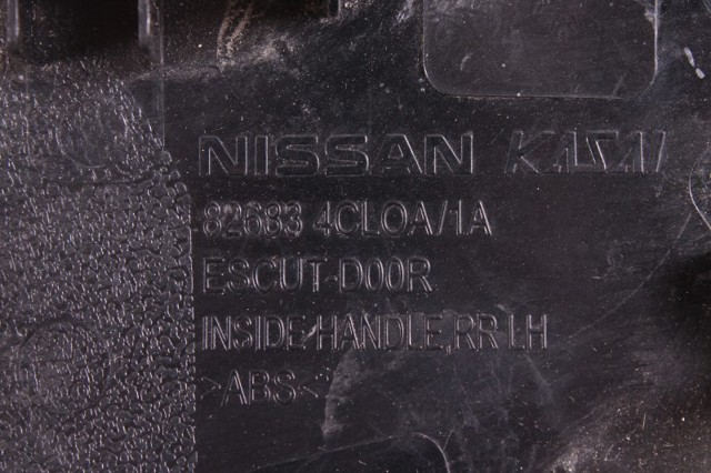 826834CL0A NISSAN купить в Сумы