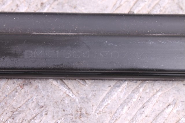 828341CA0A NISSAN купить в Хмельницкий