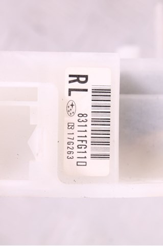 83119FG000 SUBARU Переключатель подрулевой, центральная часть купить в Ирпень