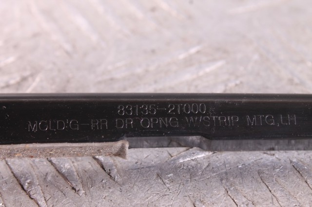 831352T000 HYUNDAI купить в Сумы