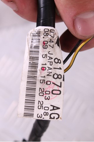 83245AG020 SUBARU купить в Ужгород