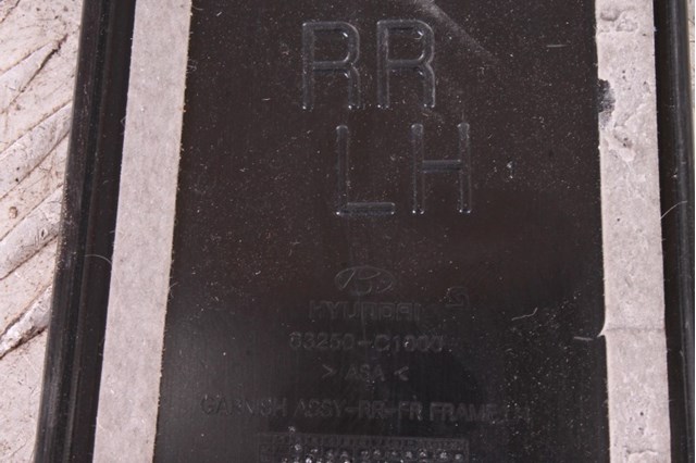 83250C1000 HYUNDAI купить в Житомир
