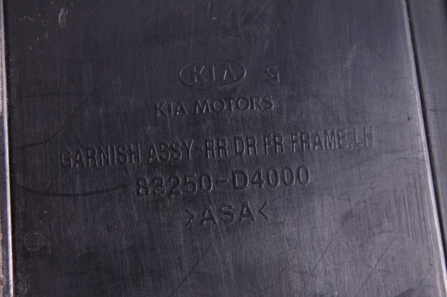 83250D4000 HYUNDAI купить в Чернигов