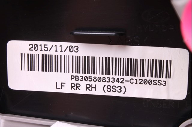HYUNDAI 83306C2000TGG в наличии Днепр