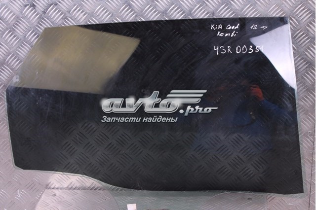 Стекло задней правой двери 83420A2210 HYUNDAI
