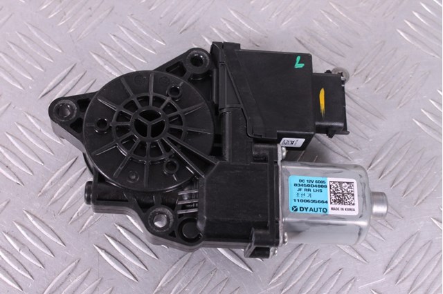 83450D4000 купить Сумы