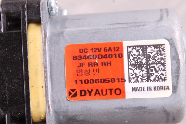 Мотор стеклоподъемника двери задней, правой 83460D4010 HYUNDAI