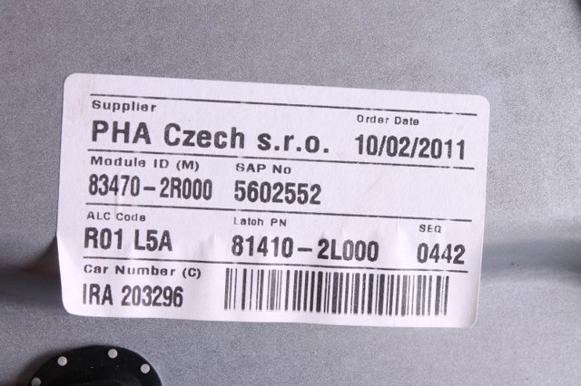Механизм стеклоподъемника двери задней, левой 834712L010 HYUNDAI