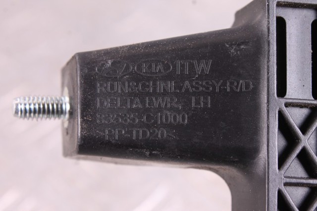 HYUNDAI 83535C1000 в наличии Черновцы