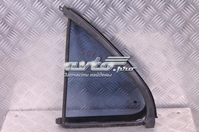 835723E000 HYUNDAI купить в Киев