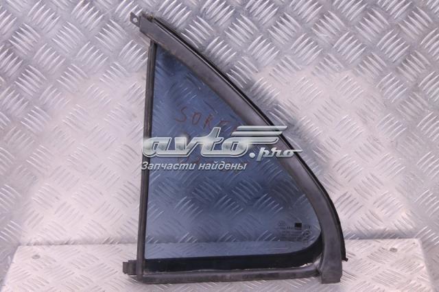 HYUNDAI 835723E000 в наличии Полтава