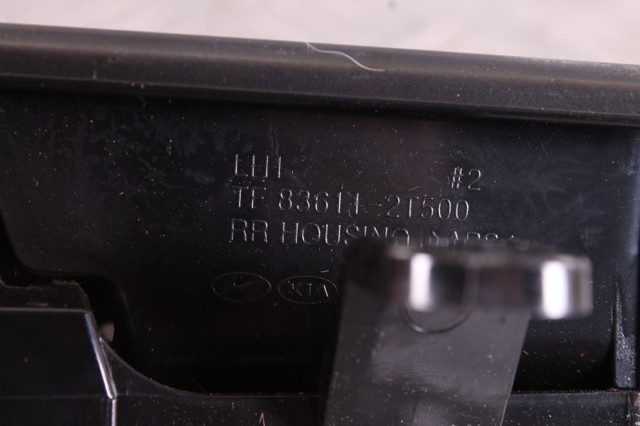 836102T500 HYUNDAI Ручка двери задней внутренняя левая купить в Киев