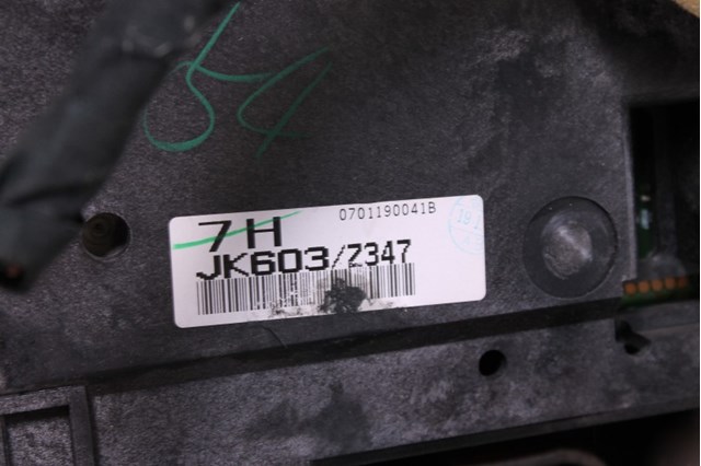 NISSAN 8367000052 в наличии Запорожье