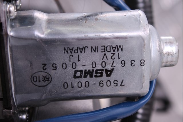 8367000052 NISSAN купить в Чернигов