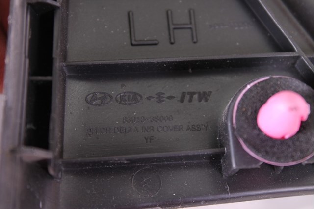 HYUNDAI 839103S000RY в наличии Львов