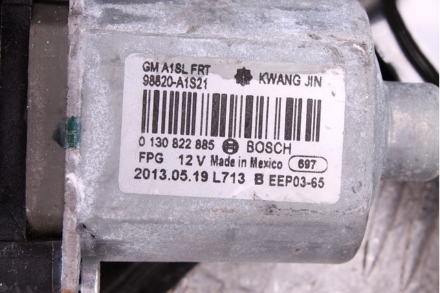 84005654 купить Каменское