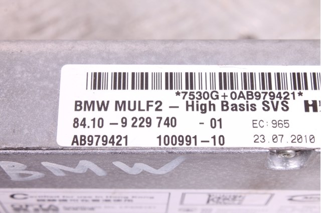 Зарядный блок устройства громк связи 84109229740 BMW