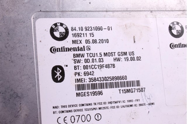 84109231090 BMW купить в Винница