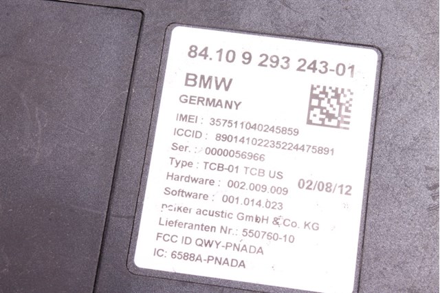 84109293243 BMW купить в Киев