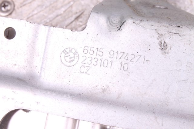 84109293243 купить Павлоград