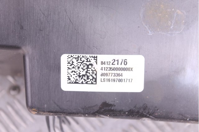 84122176 купить Украина
