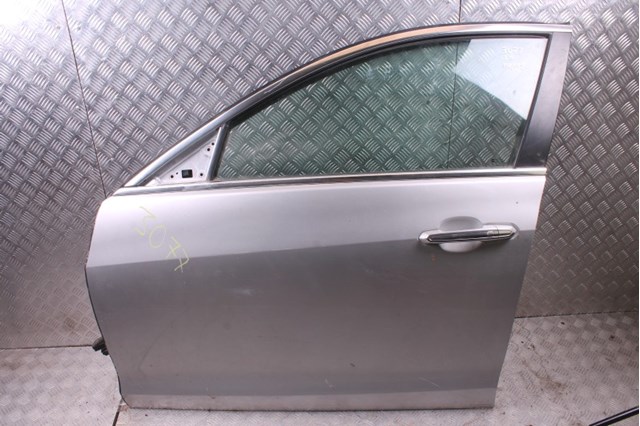 84200616 купить Запорожье