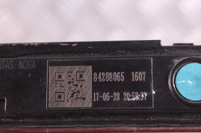 84288065 GM купить в Ровно
