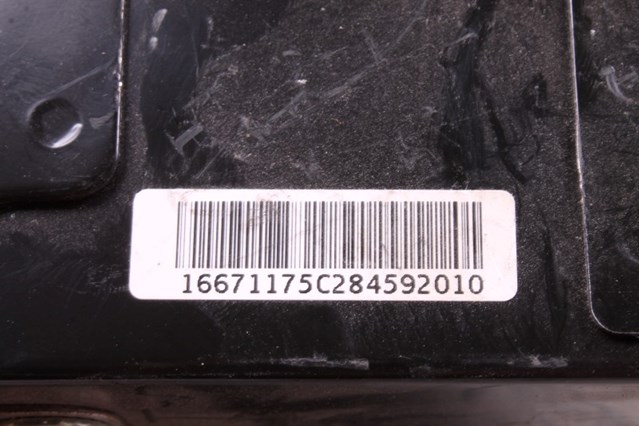 HYUNDAI 84530C2500 Подушка безопасности (AIRBAG) пассажирская в наличии Павлоград