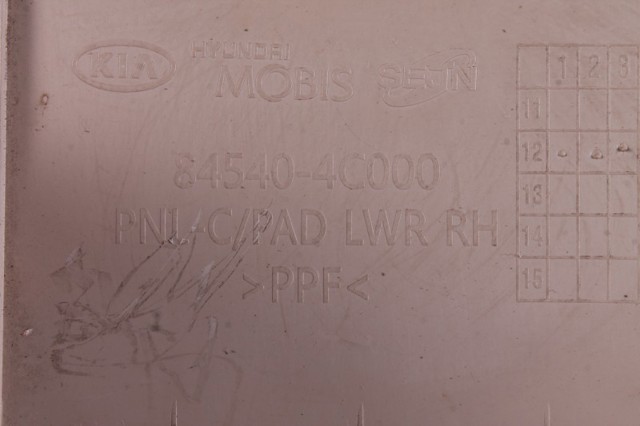 HYUNDAI 845404C000 в наличии Винница