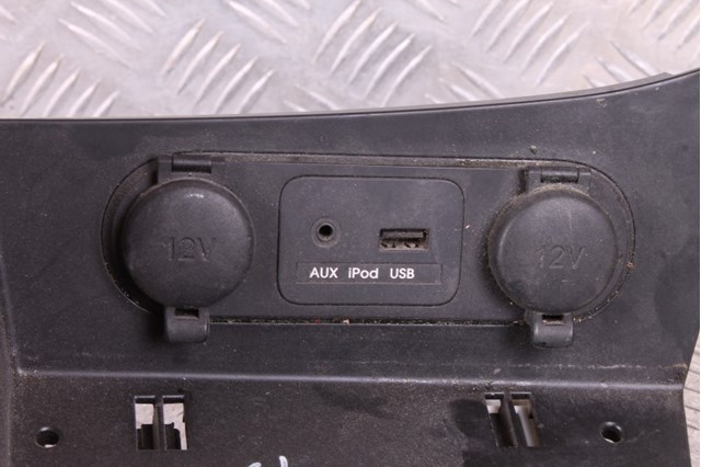 HYUNDAI 846512T010 в наличии Днепр
