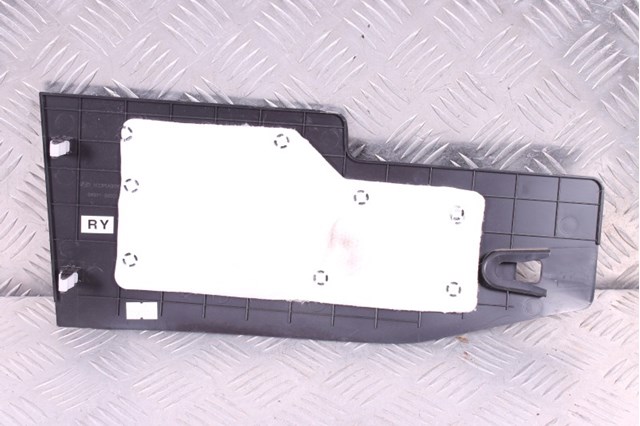 846713S000 купить Ужгород