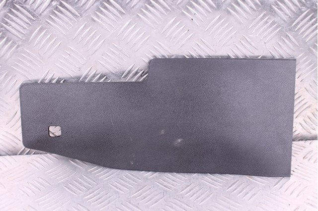846713S000 купить Черновцы