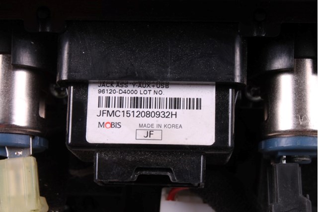 HYUNDAI 84690D4AA0AK5 в наличии Кривой Рог